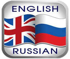 Rus dili üzrə tərcüməçi